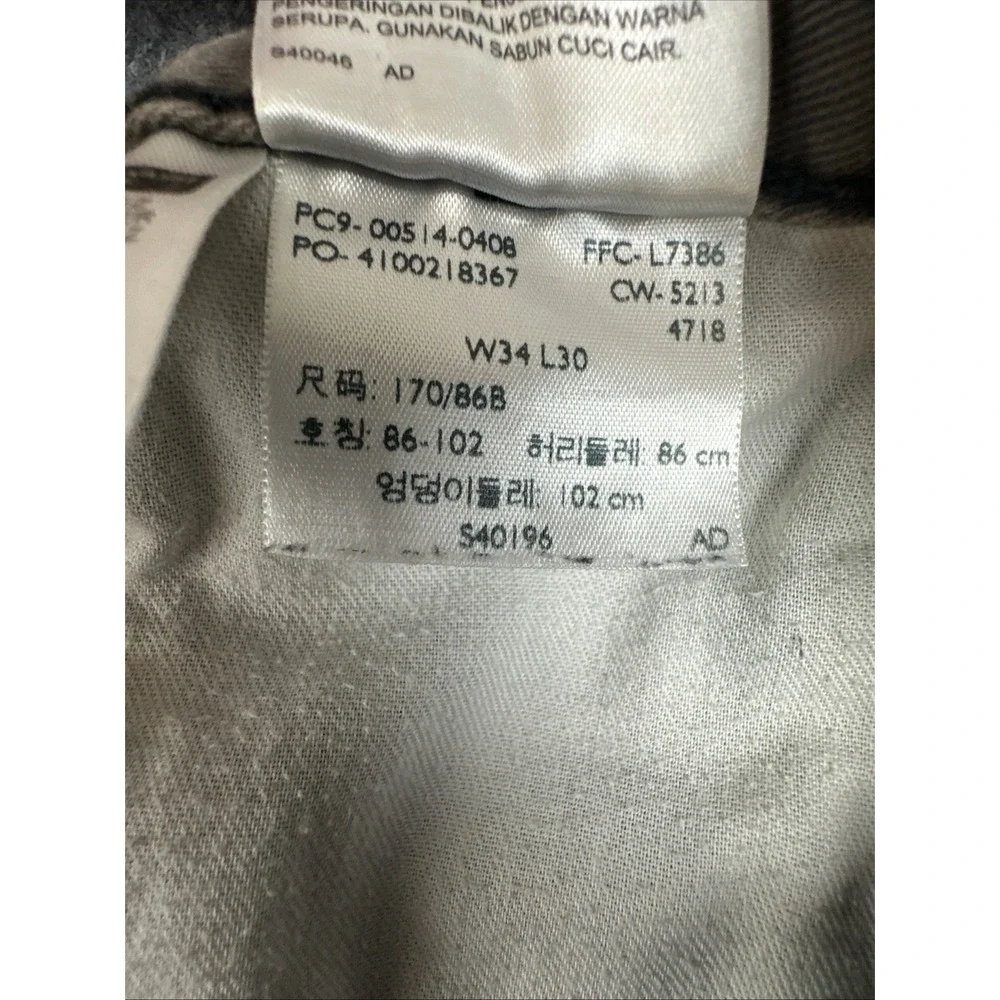 Levi's 514 Straight Fit Twill Pants 34x30 Vintage 2013 Grey White Tab